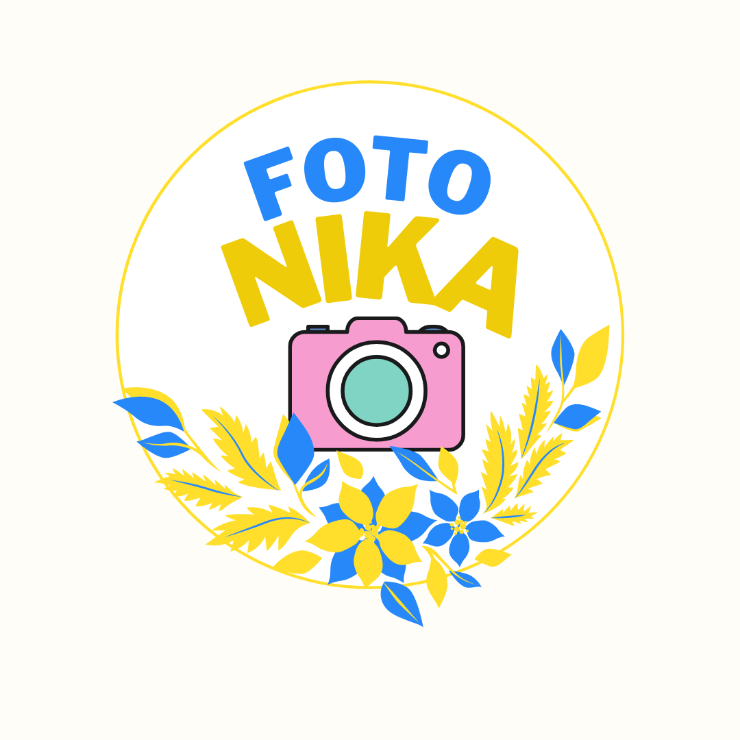 ФотоНіка