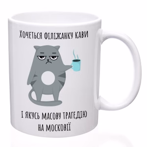 Фото на чашках